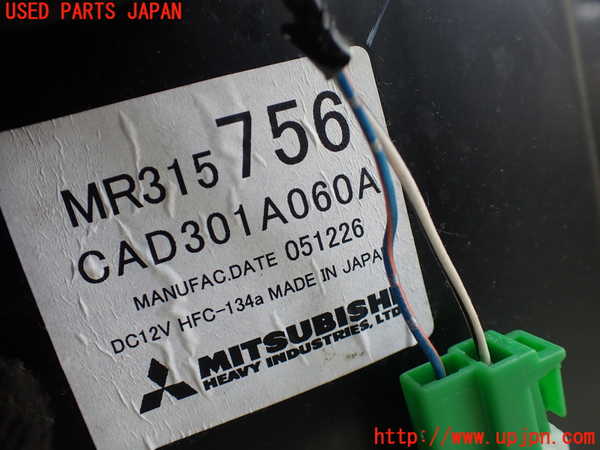 1UPJ-30016081]デリカ スペースギア(PD6W)エバポレーター1(フロント) 中古_m0002.jpg
