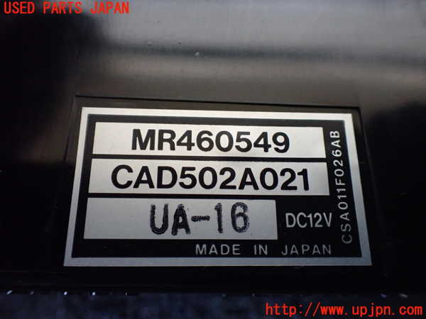 5UPJ-30016066]デリカ スペースギア(PD6W)エアコンスイッチ1 中古_m0004.jpg