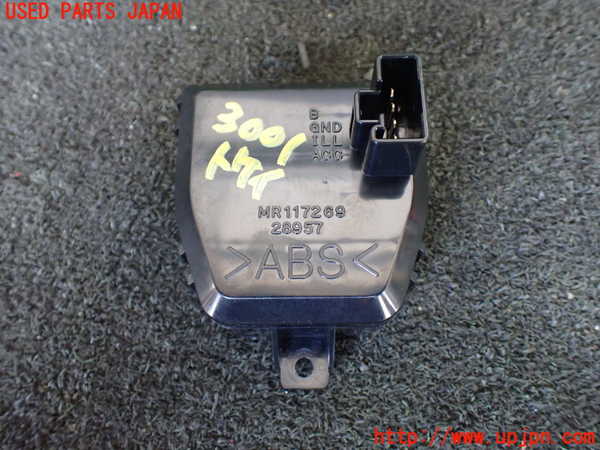 1UPJ-30017850]デリカ スペースギア(PD6W)時計 中古_m0003.jpg