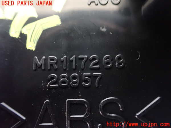 1UPJ-30017850]デリカ スペースギア(PD6W)時計 中古_m0004.jpg