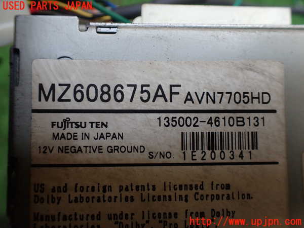 1UPJ-30016589]デリカ スペースギア(PD6W)カーナビゲーション 中古_m0004.jpg