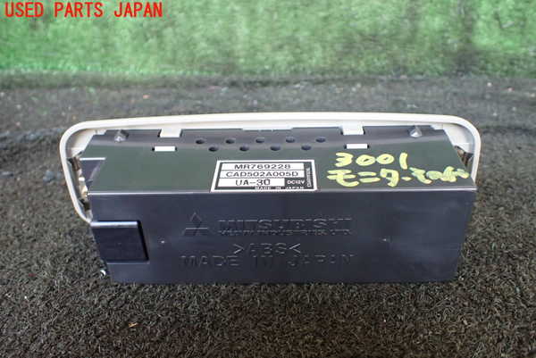 1UPJ-30016629]デリカ スペースギア(PD6W)モニター 中古_m0003.jpg