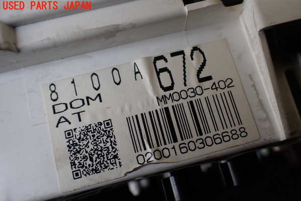 1UPJ-30016170]デリカ スペースギア(PD6W)スピードメーター 中古_m0004.jpg