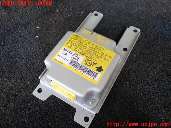 1UPJ-30016145]デリカ スペースギア(PD6W)エアバッグコンピューター 中古_m0001.jpg