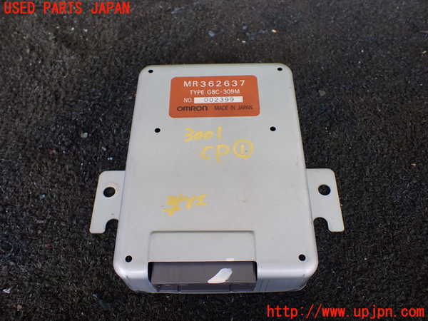 1UPJ-30016146]デリカ スペースギア(PD6W)コンピューター1 中古 MR362637_m0001.jpg