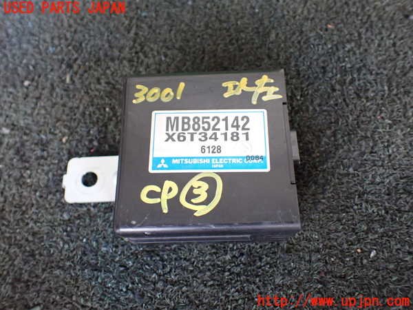 1UPJ-30016148]デリカ スペースギア(PD6W)コンピューター3 中古 MB852142_m0001.jpg