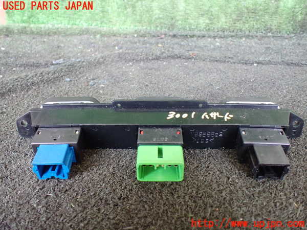 1UPJ-30016290]デリカ スペースギア(PD6W)ハザードスイッチ 中古_m0002.jpg