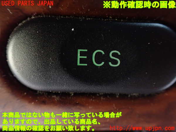 1UPJ-30016290]デリカ スペースギア(PD6W)ハザードスイッチ 中古_m0005.jpg