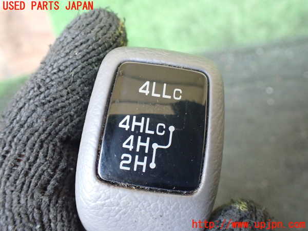 1UPJ-30017570]デリカ スペースギア(PD6W)シフトノブ 中古_m0002.jpg