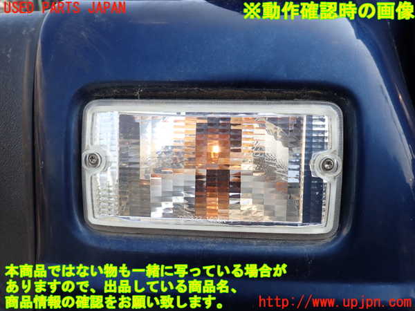1UPJ-30021160]ジープ・ラングラー(TJ40S)右ウィンカーレンズ 中古_m0003.jpg