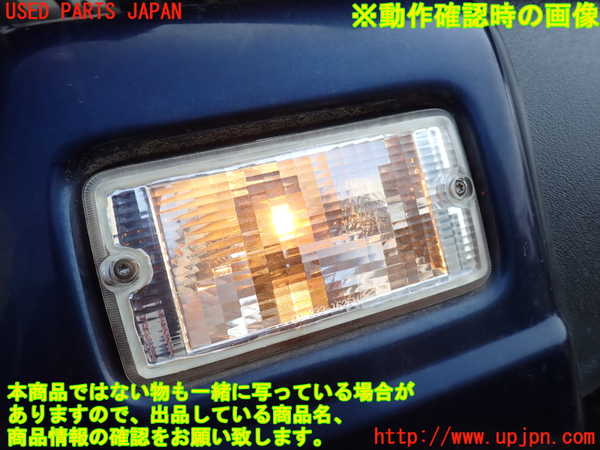 1UPJ-30021162]ジープ・ラングラー(TJ40S)左ウィンカーレンズ 中古_m0003.jpg