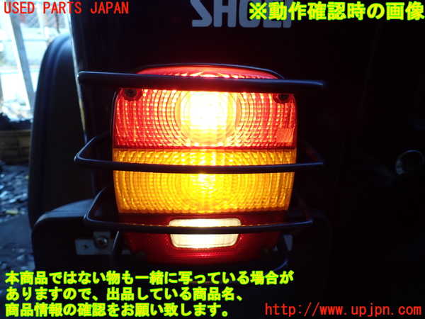 1UPJ-30021536]ジープ・ラングラー(TJ40S)左テールランプ 中古_m0003.jpg