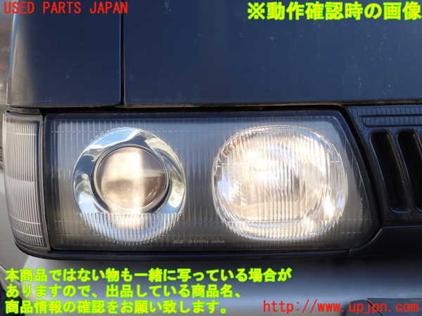 1UPJ-30031130]デリカ スターワゴン(P25W)右ヘッドライト ハロゲン 中古_m0005.jpg