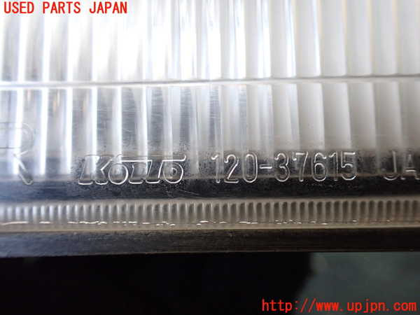 1UPJ-30031150]デリカ スターワゴン(P25W)右コーナーランプ 中古_m0003.jpg