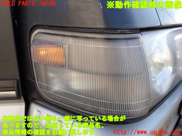 1UPJ-30031150]デリカ スターワゴン(P25W)右コーナーランプ 中古_m0004.jpg