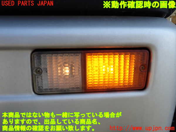 1UPJ-30031162]デリカ スターワゴン(P25W)左ウィンカーレンズ 中古_m0003.jpg