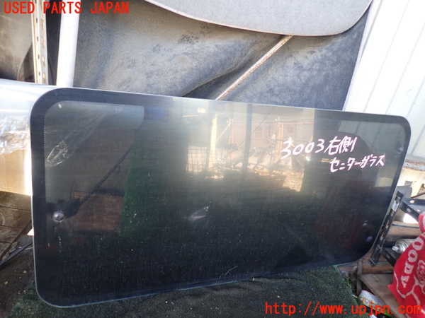 1UPJ-30031370]デリカ スターワゴン(P25W)右サイドセンターガラス 中古_m0001.jpg