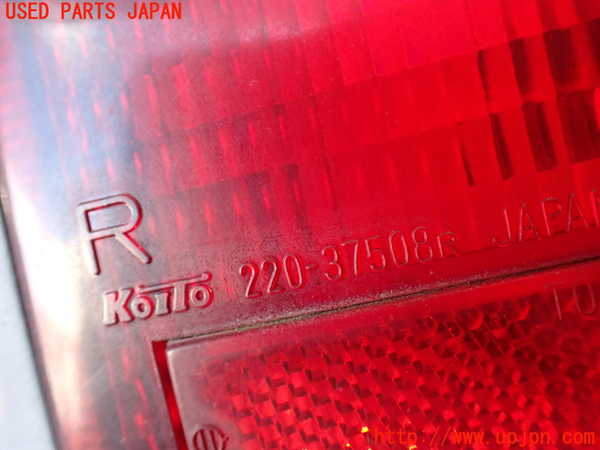 5UPJ-30031530]デリカ スターワゴン(P25W)右テールランプ 中古_m0003.jpg