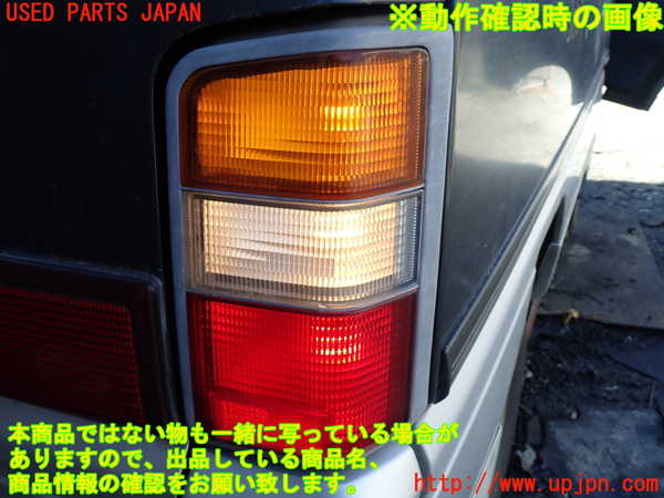 5UPJ-30031530]デリカ スターワゴン(P25W)右テールランプ 中古_m0004.jpg