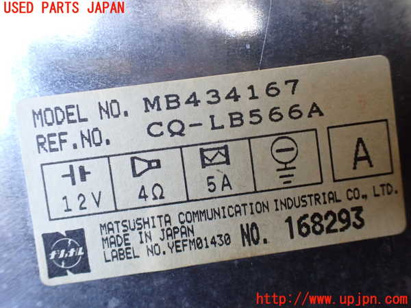 1UPJ-30036475]デリカ スターワゴン(P25W)テープデッキ 中古_m0004.jpg