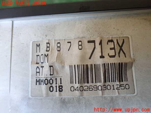 1UPJ-30036170]デリカ スターワゴン(P25W)スピードメーター 中古_m0004.jpg