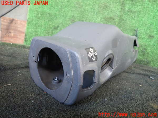1UPJ-30037905]デリカ スターワゴン(P25W)コラムカバー 中古_m0001.jpg