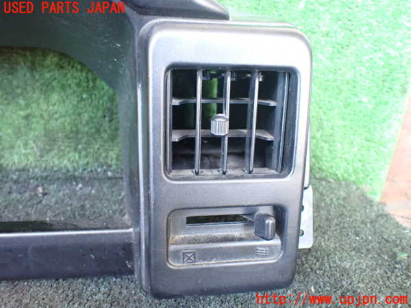 1UPJ-30037510]デリカ スターワゴン(P25W)メーターフード 中古_m0002.jpg