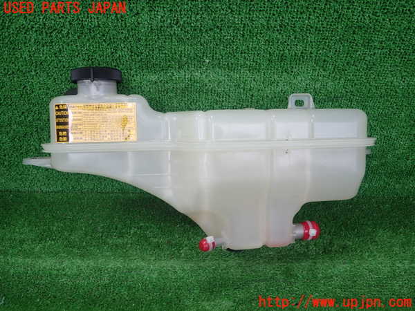 1UPJ-30042410]クラウン アスリート ハイブリッド(AWS210)ラジエータータンク 中古_m0001.jpg