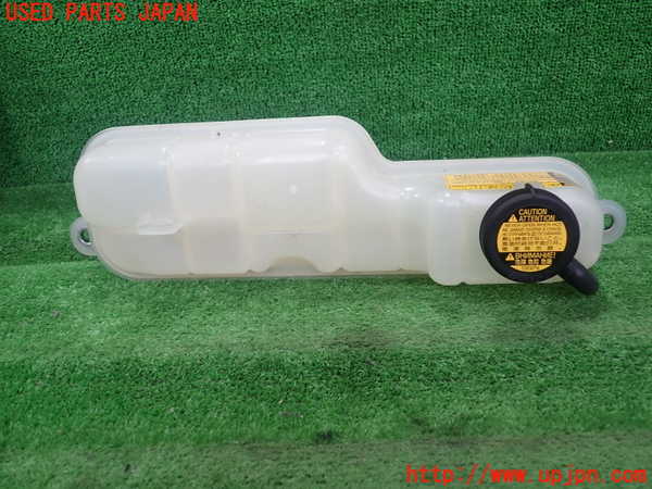 1UPJ-30042410]クラウン アスリート ハイブリッド(AWS210)ラジエータータンク 中古_m0002.jpg