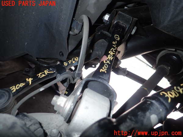 1UPJ-30045156]クラウン アスリート ハイブリッド(AWS210)左リアアッパーアーム1 中古_m0001.jpg