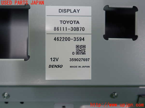 1UPJ-30046629]クラウン アスリート ハイブリッド(AWS210)モニター 中古_m0003.jpg