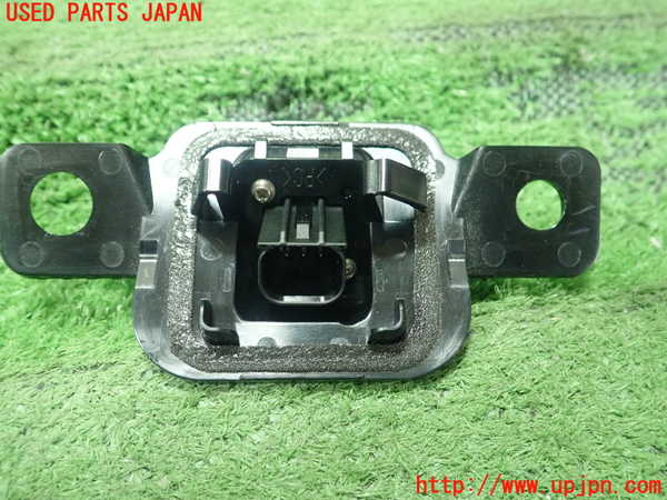 1UPJ-30046680]クラウン アスリート ハイブリッド(AWS210)バックカメラ 中古_m0002.jpg