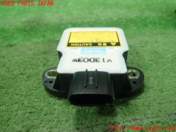 1UPJ-30046382]クラウン アスリート ハイブリッド(AWS210)センサー2(ヨーレート) 中古_m0001.jpg