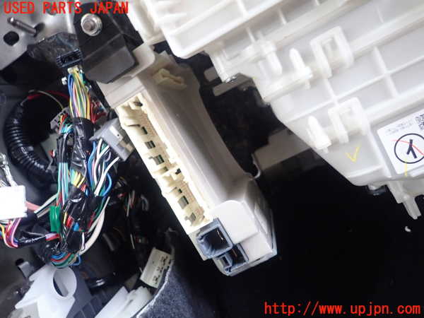 1UPJ-30046742]クラウン アスリート ハイブリッド(AWS210)ヒューズボックス2 中古_m0001.jpg