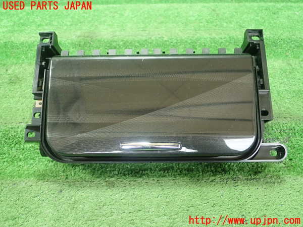 1UPJ-30047810]クラウン アスリート ハイブリッド(AWS210)ドリンクホルダー 中古_m0001.jpg
