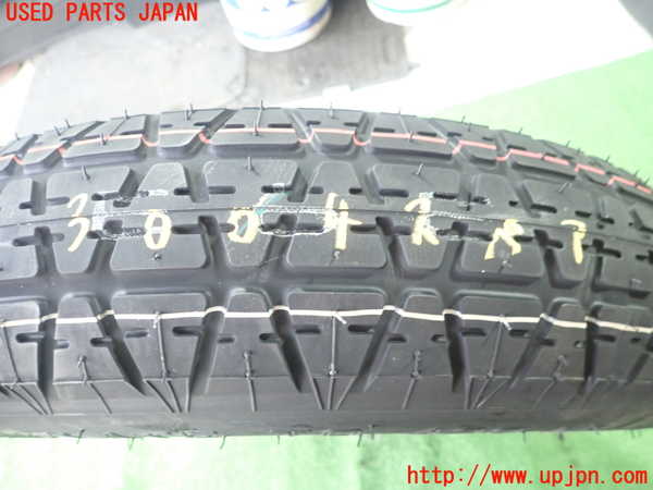 1UPJ-30049601]クラウン アスリート ハイブリッド(AWS210)スペアタイヤ1 中古_m0003.jpg