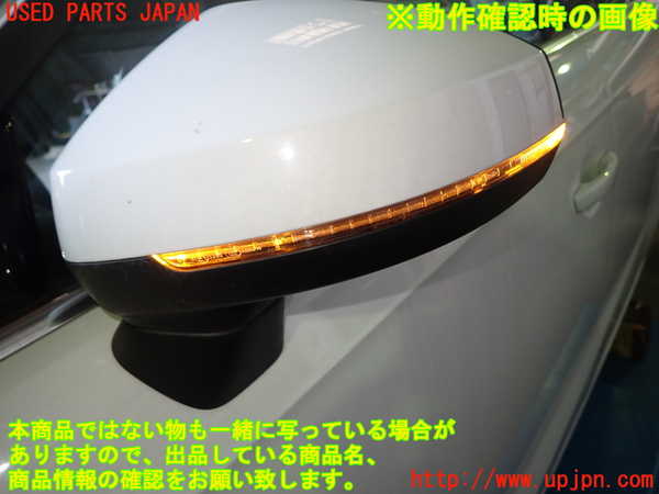 1UPJ-30051212]アウディ・A3 スポーツバック(8VCXS)左ドアミラー 中古_m0005.jpg