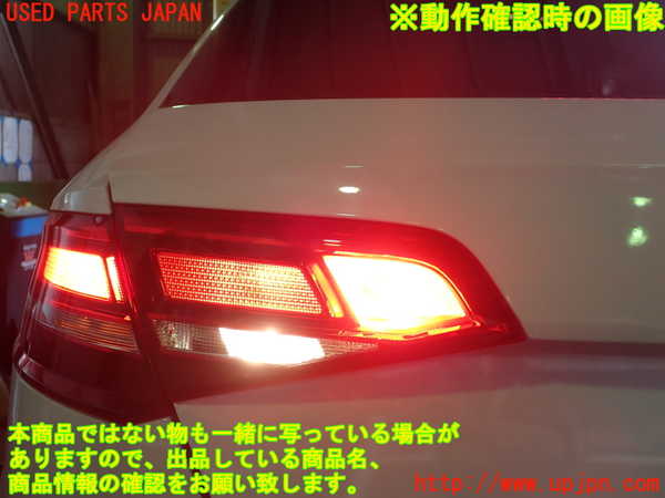 1UPJ-30051552]アウディ・A3 スポーツバック(8VCXS)左リアフィニッシャー 中古_m0003.jpg