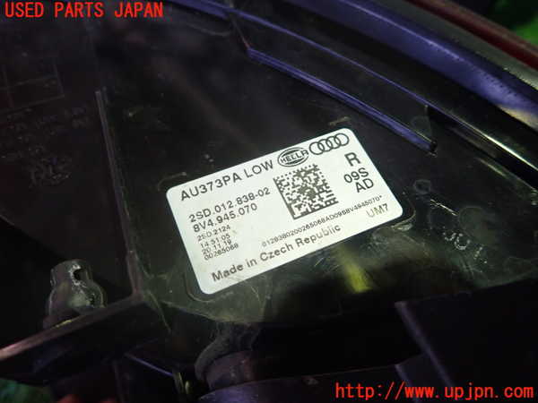 1UPJ-30051530]アウディ・A3 スポーツバック(8VCXS)右テールランプ 中古_m0002.jpg