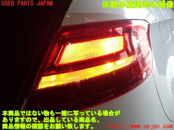 1UPJ-30051530]アウディ・A3 スポーツバック(8VCXS)右テールランプ 中古_m0004.jpg