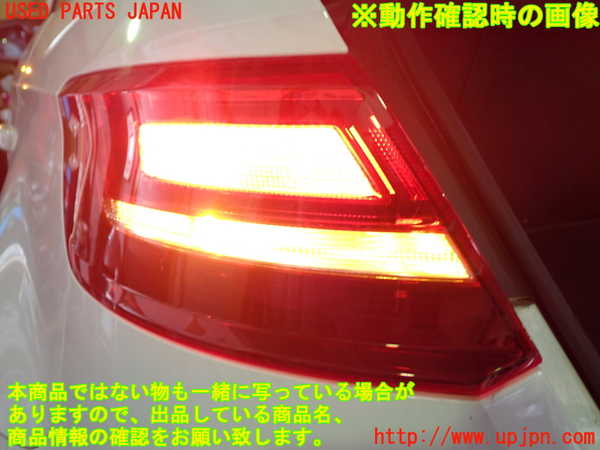 1UPJ-30051536]アウディ・A3 スポーツバック(8VCXS)左テールランプ 中古_m0004.jpg