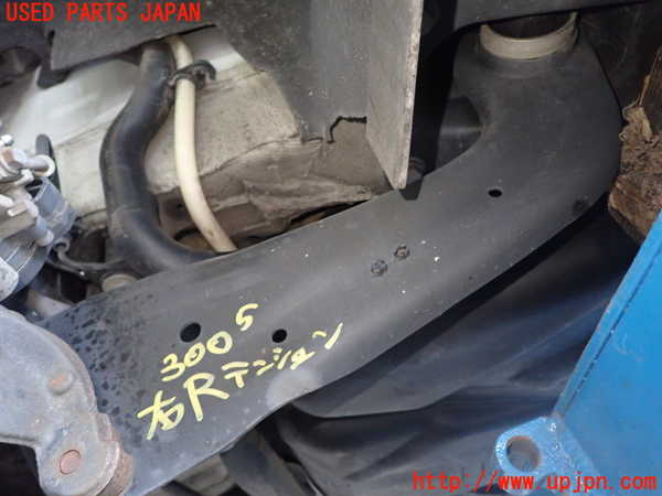 1UPJ-30055325]アウディ・A3 スポーツバック(8VCXS)右リアテンションロッド 中古_m0001.jpg