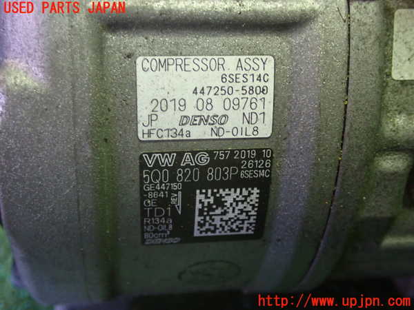 1UPJ-30056025]アウディ・A3 スポーツバック(8VCXS)エアコンコンプレッサー 中古_m0002.jpg