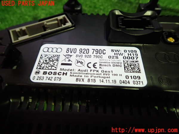 1UPJ-30056170]アウディ・A3 スポーツバック(8VCXS)スピードメーター 中古_m0002.jpg