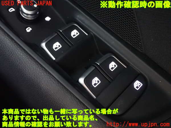 1UPJ-30056240]アウディ・A3 スポーツバック(8VCXS)右前パワーウィンドウスイッチ 中古_m0003.jpg