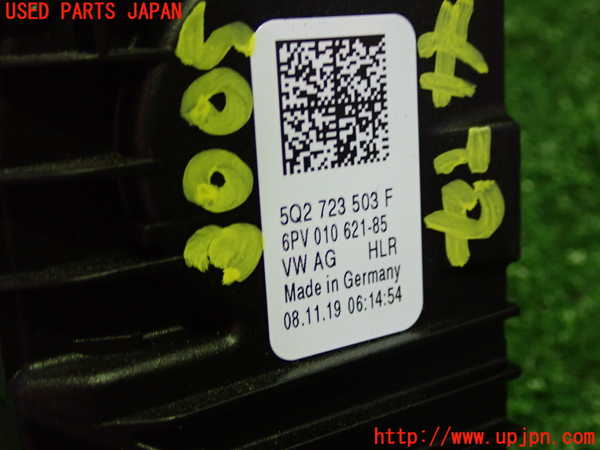 1UPJ-30056381]アウディ・A3 スポーツバック(8VCXS)センサー1 (アクセルペダル) 中古_m0002.jpg