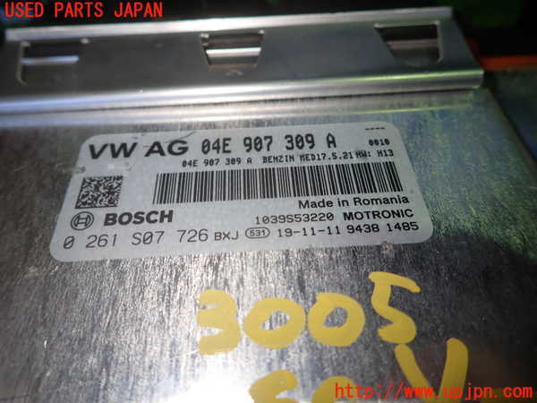 1UPJ-30056110]アウディ・A3 スポーツバック(8VCXS)エンジンコンピューター 中古_m0002.jpg