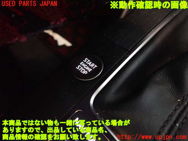 1UPJ-30056110]アウディ・A3 スポーツバック(8VCXS)エンジンコンピューター 中古_m0005.jpg