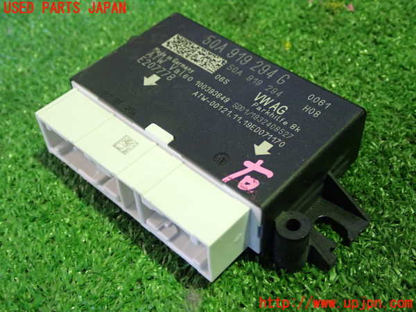 1UPJ-30056147]アウディ・A3 スポーツバック(8VCXS)コンピューター2 (50A 919 294 G) 中古_m0001.jpg