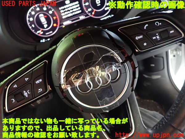 1UPJ-30057855]アウディ・A3 スポーツバック(8VCXS)ステアリングホイール 中古_m0005.jpg
